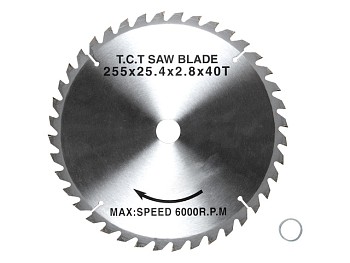 Диск пильный 255х30 мм/25,4 мм 40 зуб. по дереву BULL