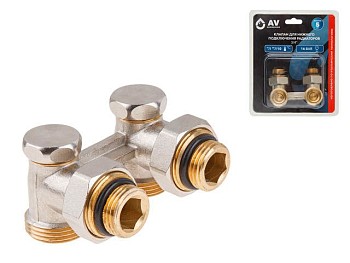 Клапан угловой вентильный 3/4" нар. для радиатора (мультифлекс), AV Engineering (инд. упак.)