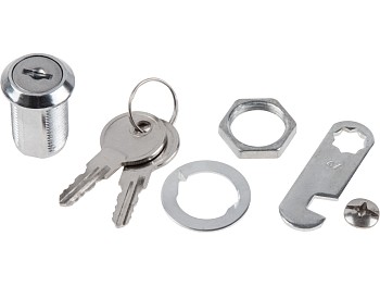 Замок врезной почтовый 25мм STARFIX