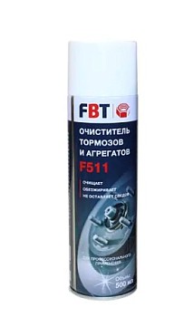 Очиститель тормозов F511 500 мл FBT
