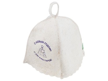 Шапка для бани "С Новым Годом" ТМ "Бацькина баня" из войлока