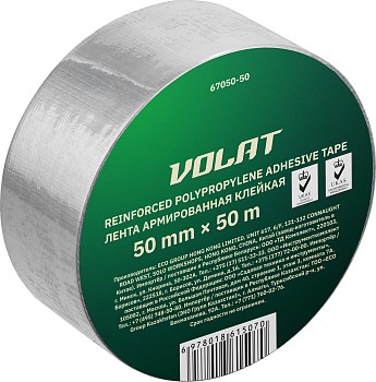 Лента армированная клейкая 50ммх50м ВОЛАТ