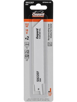 Пилка сабельная по металлу S922EF (2 шт.) GEPARD