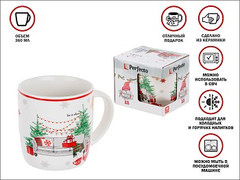 Кружка керамическая, в кор., 360 мл., WINTER TIME-4, PERFECTO LINEA