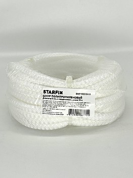 Шнур полипропиленовый 8 мм 10 м с сердечником STARFIX