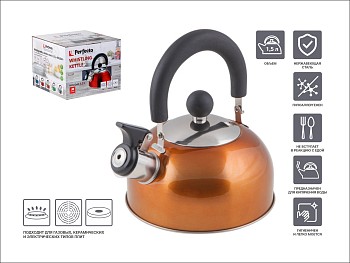 Чайник со свистком, нержавеющая сталь, 1.5 л, серия Holiday, оранжевый металлик, PERFECTO LINEA