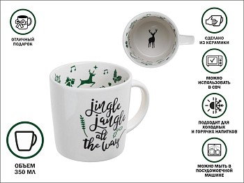 Кружка керамическая, 350 мл., SNOWFLAKE MAGIC-1, PERFECTO LINEA