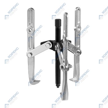 Съемник подшипников на 3 захвата 9" Хорекс Авто HZ 25.1.157S