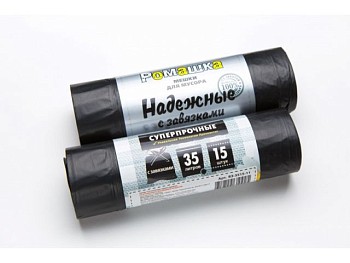 Мешки для мусора с завязками, 35 л, 15 шт, "НАДЕЖНЫЕ", черные, РОМАШКА