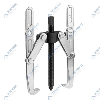 Съемник подшипников на 2 захвата 9" Хорекс Авто HZ 25.1.153S