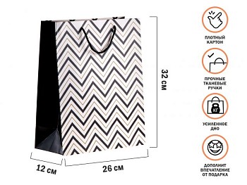Пакет подарочный с ручками, 32х26х12 см., зигзаг, серия Liam, PERFECTO LINEA
