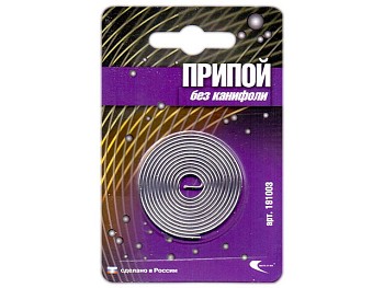 Припой ПОС 61 проволока, спираль ф1,5мм в блистере