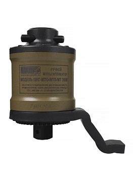 Мультипликатор ручной ПНГ МТ/МТО/МТП-3500