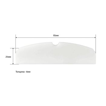 Лопасть для пневмогайковерта 1" Гамматест GT7B009
