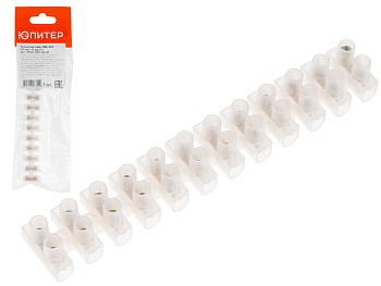 Зажим винтовой ЗВИ-20А (14мм2) 12 пар ПЭ Юпитер