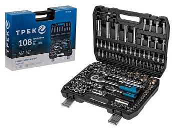 Набор головок и бит 108пр. ТРЕК