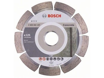 Алмазный круг 125х22 мм по бетону сегмент. STANDARD FOR CONCRETE BOSCH