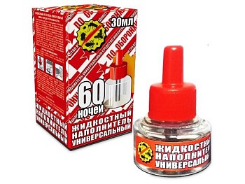 Средство инсектицидное "Жидкость от комаров"  универсальная без запаха