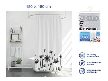 Шторка для ванной (12 колец в комплекте), 180x180 см, Harmony, цветочные тени, PERFECTO LINEA