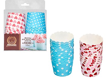 Формы для выпечки кексов, бумажные, "Люкс", 24 шт., 5х4,5 см, MARMITON