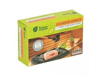 Соляной брикет с травами для бани и сауны с гималайской солью, 1300 г, "Банные штучки"