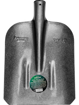 Лопата совковая из рельсовой стали ВОЛАТ
