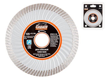 Алмазный круг 125х22 мм универс. Turbo Wave GEPARD