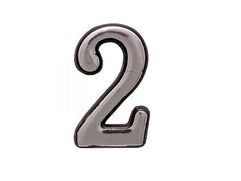 Цифра дверная АЛЛЮР пластик "2" хром