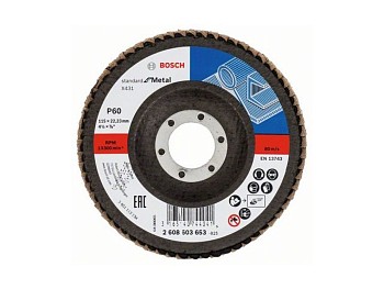 Круг лепестковый 115х22.2 мм K60 конический STANDARD FOR METAL BOSCH