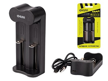 Зарядное устройство для Li-ion аккумуляторов L-71 USB ФАЗА