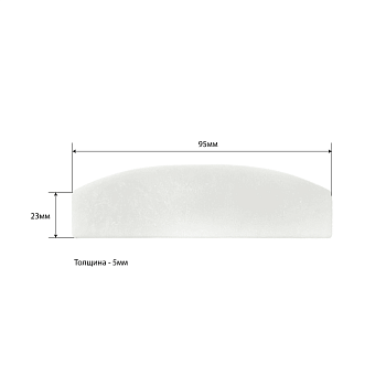 Лопасть для пневмогайковерта 1" Гамматест GT7B008
