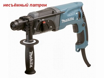 Перфоратор MAKITA HR 2470 в чем.