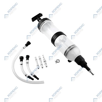 Шприц для отсоса и нагнетания масла 1.5 литра с набором переходников Хорекс Авто HZ 04.215S