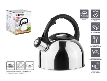 Чайник со свистком, нержавеющая сталь, 2.5 л, серия Magnum, серебристый металлик, PERFECTO LINEA