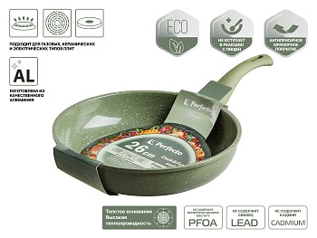 Сковорода ф 26х5.8 см, алюм., антиприг. покр., серия Cook&Fun, природный зелёный, PERFECTO LINEA