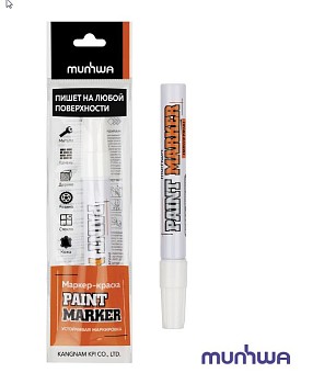 Маркер-краска промышленный белый MUNHWA INDUSTRIAL
