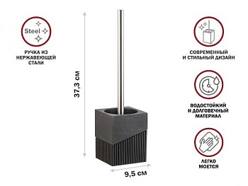 Ершик с подставкой ELEMENT, черный, PERFECTO LINEA