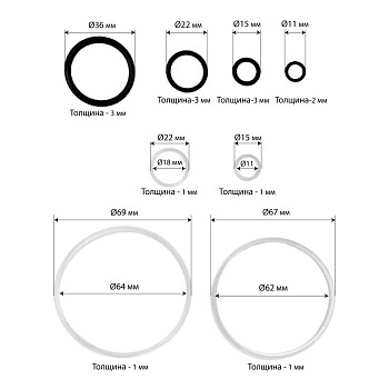 Ремонтный комплект цилиндра домкрата Хорекс Авто HZ 01.3.001