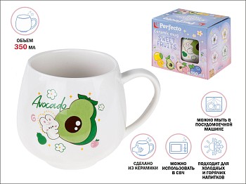 Кружка керамическая, 350 мл, Sweet fruits, авокадо, PERFECTO LINEA