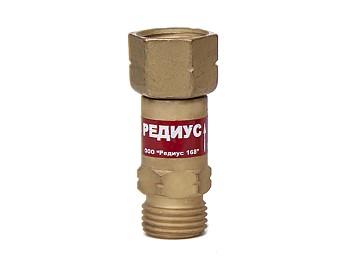 Клапан обратный КО-З-Г11 (ООО "Редиус 168")