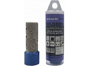 Фреза алмазная 20х50мм М14 Super Hard HILBERG