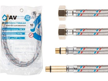 Подводка гибкая, SUS, иголка м10 - гайка 1/2" 80 см (пара) AV Engineering