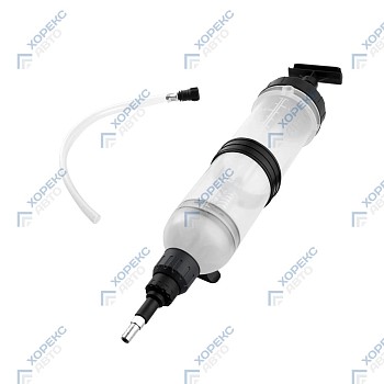 Шприц для отсоса и нагнетания масла 1.5 литра с набором переходников Хорекс Авто HZ 04.216S