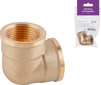 Колено 3/4" вн.-вн., AV Engineering (инд. упак.)