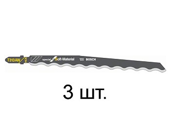 Пилка лобз. по мягким матер. T313AW (3 шт.) BOSCH