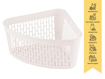 Корзинка 23х18х12 см, KLINKO, нежно-розовая, PERFECTO LINEA