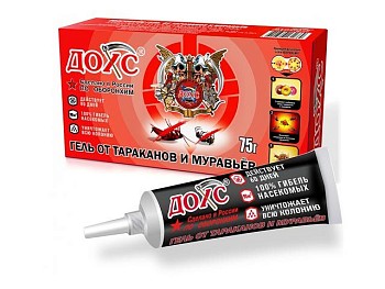 Гель от тараканов и муравьев "ДОХС" (туба) 75 г