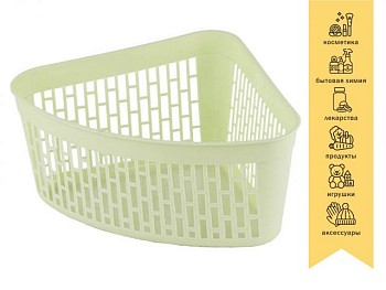 Корзинка 23х18х12 см, KLINKO, зеленая, PERFECTO LINEA