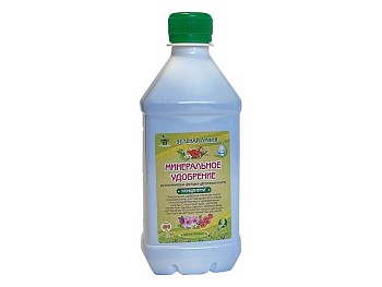 Удобрение минеральное для комнатных цветов и цветочных клумб 400 мл (концентрат)