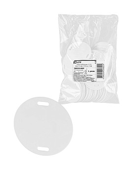 Бирка кабельная "У-135" (Круг), белая (100 шт/уп.) TDM